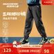 Skechers斯凱奇2025年舒適精選系列兒童中性寬松梭織長(cháng)褲L425K053