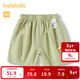 巴拉巴拉男童褲子嬰兒短褲休閑褲夏裝寬松舒適可愛(ài)萌趣時(shí)尚洋氣潮 綠色調00444 73