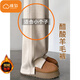 棉致加絨加厚人字紋開(kāi)叉休閑褲子女秋冬季新款小個(gè)子香蕉直筒糯米褲 745燕麥色【加絨高品質(zhì)】 L 110-120斤