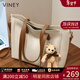 viney托特包包女包大容量斜挎包牛皮單肩包生日情人節禮物送女友老婆 【米色】新年送女生實(shí)用高級感輕奢品牌手提包