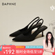 達芙妮高跟鞋女尖頭細跟氣質(zhì)百搭一字扣鞋子2025秋季新款淺口單鞋 黑色 37 (235mm) 標準碼