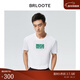 巴魯特（Brloote）短袖T恤男士時(shí)尚精致繡花彈力舒適體恤夏裝 白色 175/96A