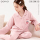 Hello Kitty女童睡衣兒童2026春秋新款純棉長(cháng)袖家居服女孩親子中大童套裝春裝 秋冬款 豆沙粉 【480g華夫格復合超柔】 140 cm 適合135-145cm