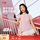 李寧短袖T恤女子夏季健身系列清新時(shí)尚百搭都市通勤運動(dòng)上衣 【速干-排濕】健身乳石粉592-1 L