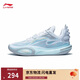 李寧韋德全城11 V2丨籃球鞋男鞋減震輕量高回彈運動(dòng)鞋ABAT053
