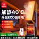 奢姿【全網(wǎng)熱銷(xiāo)50w+大面積專(zhuān)用】石墨烯暖風(fēng)機電熱取暖器50平節能省電家用電暖器浴室電暖氣靜音臥室 2025節能速熱丨六維噴熱
