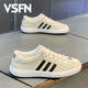VSFN輕奢男鞋秋冬新款板鞋男透氣帆布小白鞋百搭休閑鞋子男厚底帆布鞋 米色 -【燈芯絨】 41