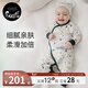 nest designs嬰兒連體衣新生兒長(cháng)袖哈衣彈力爬服嬰兒衣服寶寶家居服 初雪-竹纖維彈力哈衣 59cm （建議身高52-60cm）
