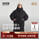 波司登（BOSIDENG）25新款羽絨服女中長(cháng)款90絨時(shí)尚休閑厚冬季保暖外套B250245252 黑色8056 L 170/92A 體重約120-130斤