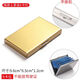 防盜刷金屬卡包男士不銹鋼女式銀行卡套防磁卡盒多功能卡套卡片夾 土豪金【6卡位】不可裝駕照