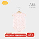Aengbay昂貝 新生嬰兒薄款包屁衣純棉女寶寶可愛(ài)夏天衣服三角泡泡袖公主哈衣萌 小紅果 73cm