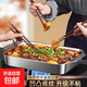 特大不銹鋼烤魚(yú)盤(pán)加厚加深長(cháng)方形電磁爐小龍蝦烤肉燒烤盤(pán)帶蓋托盤(pán) 特大號45cm烤魚(yú)盤(pán) 帶蓋