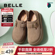 百麗（Belle）趙今麥同款雪頂咖啡勃肯鞋女商場(chǎng)款單鞋D7K1DAM5 卡其色-兩穿勃肯 37 (235mm)