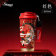 象普（SHINPUR）一馬當先保溫杯男士車(chē)載雙飲杯不銹鋼陶瓷覆層內膽辦公室咖啡杯 紅色520ml【便攜雙飲+陶瓷覆層內膽】