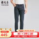 雅戈爾（YOUNGOR）褲子男士春夏季青年男牛仔褲商場(chǎng)同款 藏青 32 175/80A