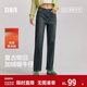 森馬（Semir）牛仔褲女冬加絨做舊長(cháng)褲女生保暖顯腿長(cháng)ins潮直筒褲103724124011