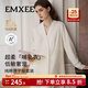 嫚熙（EMXEE）秋冬哺乳衣外出純棉孕婦自帶胸墊睡衣月子服產(chǎn)后家居服 【可拆卸杯墊】奶昔黃 XL