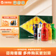 河套酒業(yè)（HETAOLIQUOR）金樽哈達 禮盒裝 45度 內蒙濃香型白酒送禮 45度 275mL 5瓶