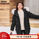 MsShe【三防羽絨服】大碼女裝2025冬裝胖mm可拆貉毛領(lǐng)連帽外套女 黑色現貨 5XL