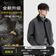 伯爵卓爾全羊毛撞色拼接雙面呢夾克男士2025秋冬新款通勤保暖羽絨外套男 山巖灰 【石墨烯鵝絨內膽-Z5516081B1A】 M (170)