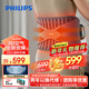 飛利浦（PHILIPS）腰部熱敷毯 氣柱支撐護腰熱敷腰間盤(pán)突出腰肌勞損腰托支撐塑型送男女友父母生日新年生日禮物3206B