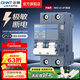 正泰（CHNT）空氣開(kāi)關(guān)NB3 63升級款 空開(kāi)斷路器1P 2P 3P小型家用總閘 電工推薦 空開(kāi)2P 63A【熱賣(mài)】