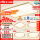 雷士（NVC）吸頂燈智能客廳燈已接入米家APPLED照明燈飾檸夢(mèng)S舒適光 贈安裝