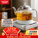 澳柯瑪（AUCMA）全自動(dòng)上水燒水壺 單壺底部上水一體電熱水壺 316不銹鋼0.8L小容量恒溫燒水器抽水電茶爐茶具F6