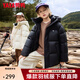 鴨鴨（YAYA）兒童羽絨服2025年冬季新款親子款短款連帽時(shí)尚休閑鴨絨保暖外套 黑色 160