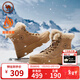 駱駝牌 雪地靴登山防寒保暖加絨工裝情侶懶人毛毛鞋P24W307607土黃38