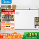 美的（Midea）雙溫減霜冷柜 202/210升雙箱家用冰柜冷凍冷藏臥式頂開(kāi)門(mén)冷柜節能低音冷柜減霜冷柜一級能效 【BCD-210DKEM(E)】 210L