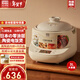 石崎成器日本 陶瓷內膽電飯煲 無(wú)涂層電飯煲 家用微壓電飯鍋柴火飯土陶伊賀燒3L煮飯防溢煲湯砂鍋預約 胡椒白 3L