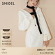 SNIDEL秋冬連帽開(kāi)衫衛衣高腰魚(yú)尾半裙兩件套SWCO245027 象牙白 S （0）