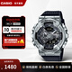 卡西歐（CASIO）G-SHOCK小鋼炮手表 蒸汽朋克防震防磁防水運動(dòng)男士腕表 新年禮物 GM-110-1A