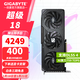 技嘉 RTX 5060Ti 16G 8G顯卡2K 臺式機電腦 黑神話(huà)游戲 人工智能Ai繪畫(huà)圖設計師渲染 BOX顯卡塢筆記本 RTX 5060Ti 16G魔鷹OC 次旗艦大顯存 單顯卡