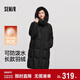 森馬（Semir）陳都靈|羽絨服女冬長(cháng)款高潔凈90絨子撞色連帽面包服101724113003