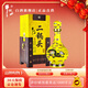 牛欄山 黃龍 經(jīng)典二鍋頭 純糧固態(tài)發(fā)酵 清香型白酒 45度 500mL 1瓶 單瓶裝