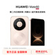 華為（HUAWEI）Mate 80 旗艦新品 第二代紅楓影像鴻蒙AI 華為直屏鴻蒙手機 晨曦金 16GB+512GB 全網(wǎng)通