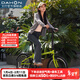大行（DAHON）HAT061折疊自行車(chē)20英寸6速成人男女學(xué)生通勤休閑變速單車(chē) 青蘋(píng)果綠