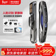 阿爾法極光P14FVR升級款智能門(mén)鎖 家用入戶(hù)掌靜脈密碼門(mén)鎖帶攝像頭 人臉識別 三攝雙電雙向視頻全彩夜視掌靜脈