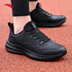 安踏男鞋運動(dòng)鞋男2025年秋冬新款網(wǎng)面透氣軟底跑鞋緩震皮面防水鞋子男 （店長(cháng)推薦秋冬季新品男鞋）全黑色 42