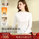 絲界【真絲面膜衣】新品100%桑蠶絲肌底衣保暖堆領(lǐng)秋冬純色打底衫女