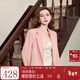 三彩2025秋季新款休閑西裝外套雙排扣簡(jiǎn)約正肩小西服寬松氣質(zhì)M 櫻花粉 M