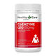 詠幻澳洲HealthyCareHC輔酶Q10膠囊150mg100?？寡趸顾ダ蠣I(yíng)養保健品 1g*1瓶 hc輔酶Q10
