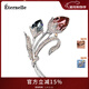 Eternelle法國永恒奧地利水晶花型胸針優(yōu)雅氣質(zhì)胸花絲巾扣新年禮物 藍紅色