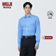 MUJI 男式 免熨燙 半寬角領(lǐng)長(cháng)袖襯衫 男裝 襯衣 格子 純棉全棉 淺藍色 M(170/92A)