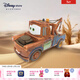 迪士尼（Disney）賽車(chē)總動(dòng)員板牙賽車(chē)玩具方向盤(pán)趣味遙控男孩生日新年禮物 賽車(chē)總動(dòng)員板牙賽車(chē)玩具