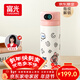富光智能指紋杯解鎖密碼兒童保溫杯316L學(xué)生吸管水杯子京東限定480ml
