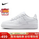 耐克NIKE女大童空軍一號AF1 新年禮物 運動(dòng)鞋FV5951-111白36