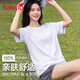 班尼路（Baleno）100%純棉寬松短袖T恤女2026年夏季新款運動(dòng)休閑透氣百搭半袖上衣